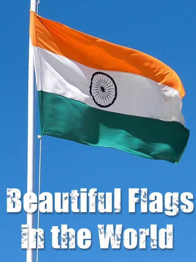 Top 10 Most Beautiful Flags in the World